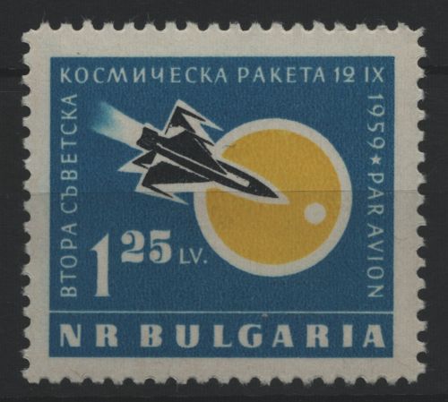 Bulgarien 1960 - Mi-Nr. 1163 ** - MNH - Raumfahrt / Space