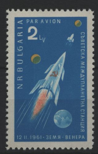 Bulgarien 1961 - Mi-Nr. 1233 ** - MNH - Raumfahrt / Space