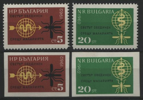 Bulgarien 1962 - Mi-Nr. 1308-1309 A & B ** - MNH - Malaria