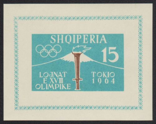 Albanien 1962 - Mi-Nr. Block 8 B ** - MNH - ungez / imp - Olympia Tokio