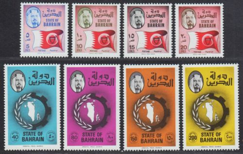 Bahrain 1976 - Mi-Nr. 240-247 ** - MNH - Freimarken / Definitives