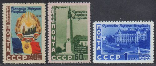 Russia / Sowjetunion 1952 - Mi-Nr. 1635-1637 ** - MNH - Freundschaft
