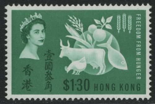 Hongkong 1963 - Mi-Nr. 211 * - MH - Hunger