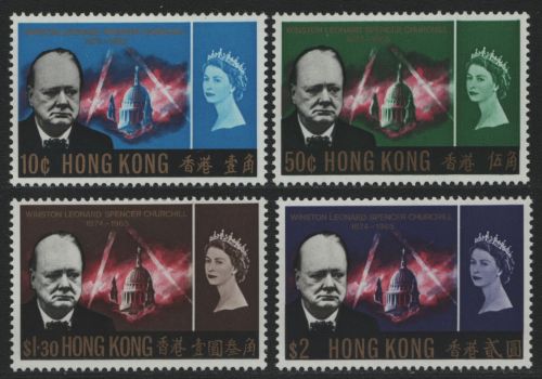 Hongkong 1966 - Mi-Nr. 218-221 * - MH - Churchill