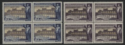 Russia / Sowjetunion 1951 - Mi-Nr. 1613-1614 ** - MNH - 4er-Block - Type II