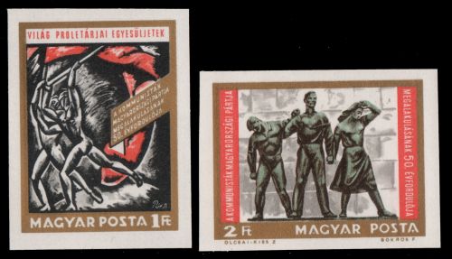 Ungarn 1968 - Mi-Nr. 2463-2464 B ** - MNH - Partei