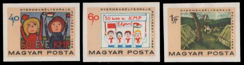 Ungarn 1968 - Mi-Nr. 2460-2462 B ** - MNH - Kinderzeichnungen