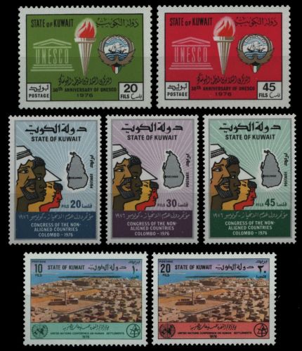 Kuwait 1976 - Mi-Nr. 678-679, 688-690 & 691-692 ** - MNH - 3 Ausgaben