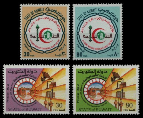 Kuwait 1981 - Mi-Nr. 881-882 & 885-886 ** - MNH - 2 Ausgaben