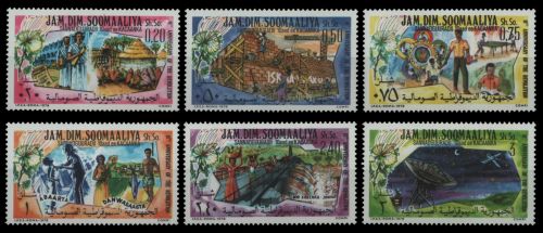 Somalia 1979 - Mi-Nr. 282-287 ** - MNH - 10. Jahrestag der Revolution