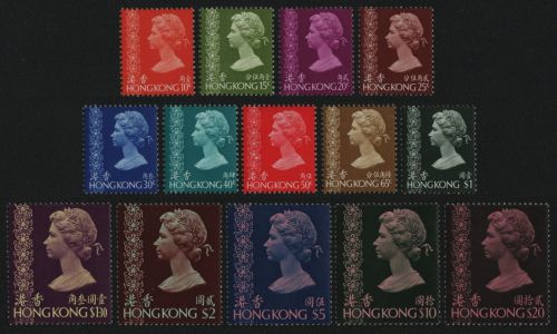 Hongkong 1973 - Mi-Nr. 268-281 ** - MNH - Freimarken - WZ 5 (I)