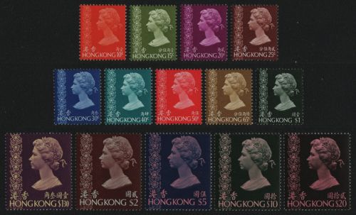 Hongkong 1975 - Mi-Nr. 295-305 ** - MNH - Freimarken - WZ 6 (I)