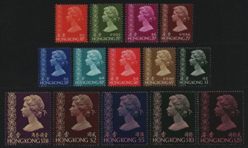 Hongkong 1975 - Mi-Nr. 295-305 ** - MNH - Freimarken - WZ 6 (II)