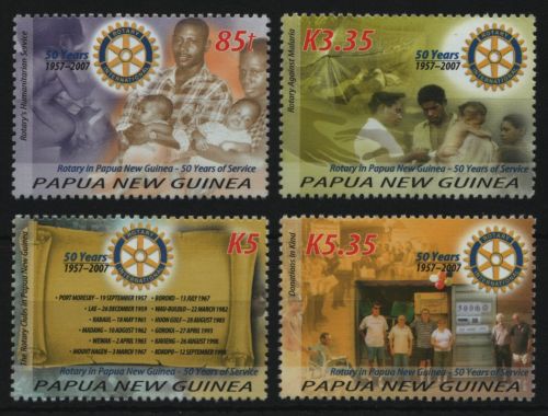 Papua-Neuguinea 2007 - Mi-Nr. 1260-1263 ** - MNH - Rotary