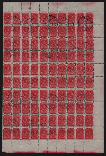 Russia / Sowjetunion 1940 - Mi-Nr. 684 IV Cs gest / used - stehendes Raster