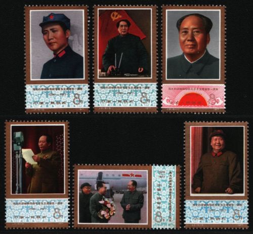 China VR 1977 - Mi-Nr. 1367-1372 ** - MNH - Mao Zedong