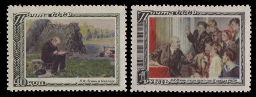 Russia / Sowjetunion 1951 - Mi-Nr. 1544-1545 ** - MNH - Lenin