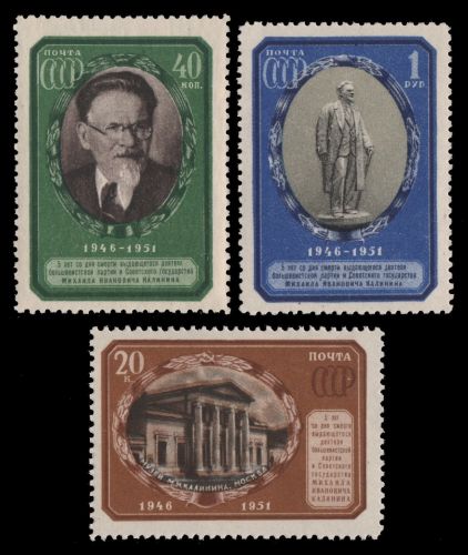 Russia / Sowjetunion 1951 - Mi-Nr. 1570-1572 * - MH - Kalinin