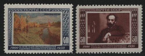 Russia / Sowjetunion 1950 - Mi-Nr. 1525-1526 * - MH - Lewitan