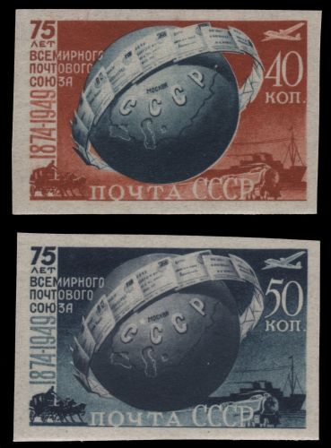 Russia / Sowjetunion 1949 - Mi-Nr. 1383-1384 B * - MH - UPU