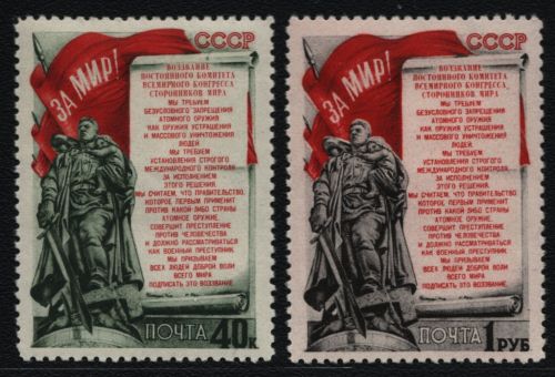 Russia / Sowjetunion 1951 - Mi-Nr. 1557-1558 * - MH - Stockholm (I)