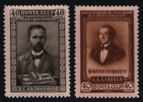 Russia / Sowjetunion 1951 - Mi-Nr. 1591-1592 * - MH - Komponisten (II)