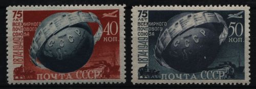 Russia / Sowjetunion 1949 - Mi-Nr. 1383-1384 A * - MH - UPU