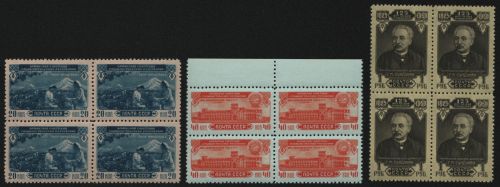 Russia / Sowjetunion 1950 - Mi-Nr. 1518-1520 ** - MNH - Viererblock