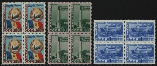 Russia / Sowjetunion 1952 - Mi-Nr. 1635-1637 ** - MNH - Viererblock