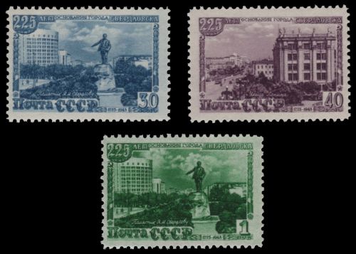 Russia / Sowjetunion 1948 - Mi-Nr. 1298-1300 A * - MH - Swerdlowsk