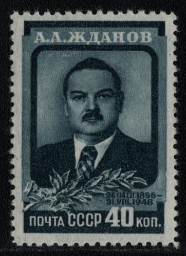 Russia / Sowjetunion 1948 - Mi-Nr. 1241 * - MH - Schdanow