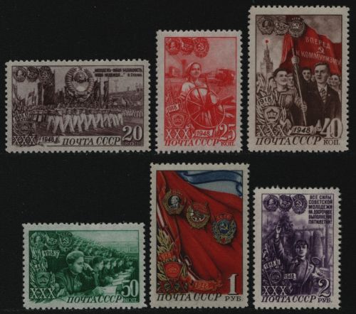 Russia / Sowjetunion 1948 - Mi-Nr. 1280-1285 * - MH - Komsomol (I)