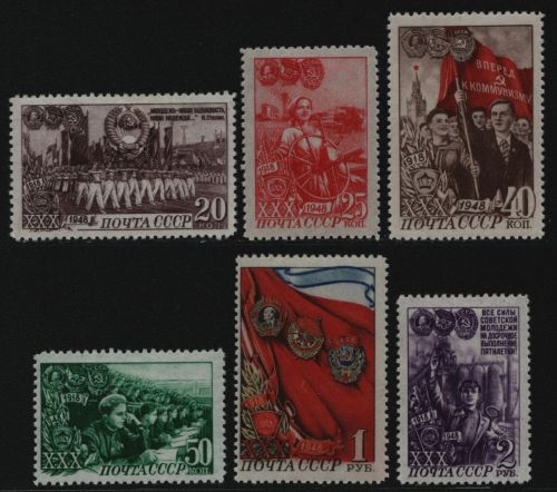 Russia / Sowjetunion 1948 - Mi-Nr. 1280-1285 * - MH - Komsomol (II)