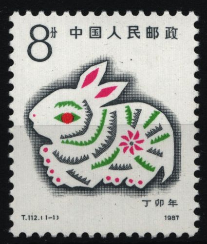 China VR 1987 - Mi-Nr. 2101 A ** - MNH - Jahr des Hasen