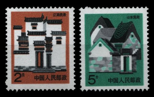 China VR 1991 - Mi-Nr. 2354-2355 ** - MNH - Hausformen