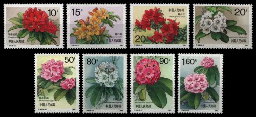 China VR 1991 - Mi-Nr. 2364-2371 ** - MNH - Blumen / Flowers