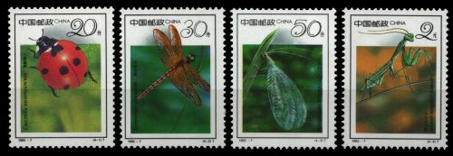 China VR 1992 - Mi-Nr. 2426-2429 ** - MNH - Insekten / Insects