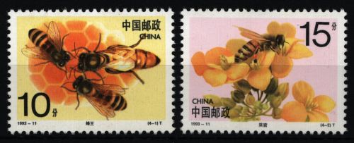 China VR 1993 - Mi-Nr. 2497-2498 A ** - MNH - Bienenzucht