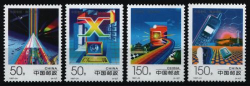China VR 1997 - Mi-Nr. 2865-2868 ** - MNH - Telekommunikation