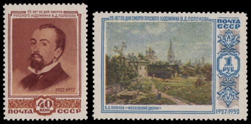 Russia / Sowjetunion 1952 - Mi-Nr. 1649-1950 * - MH - Polenow