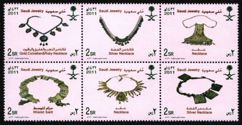 Saudi-Arabien 2011 - Mi-Nr. 1569-1574 ** - MNH - Historischer Schmuck