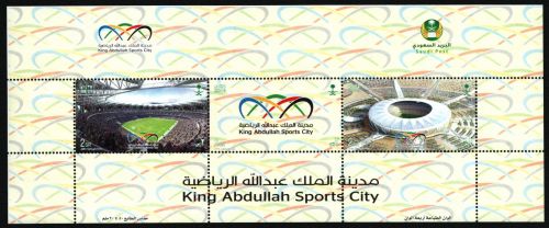 Saudi-Arabien 2014 - Mi-Nr. 1600-1602 ** - MNH - King Abdullah Sports City