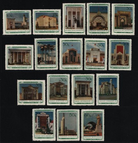 Russia / Sowjetunion 1940 - Mi-Nr. 763-779 * - MH - Allunionsausstellung