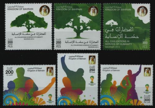 Bahrain 2014 - Mi-Nr. 936-938 & 939-941 ** - MNH - 2 Ausgaben