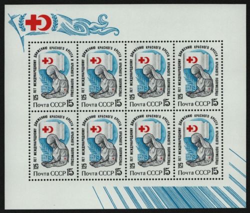 Russia / Sowjetunion 1988 - Mi-Nr. 5805 ** - MNH - KLB - Rote Kreuz (II)