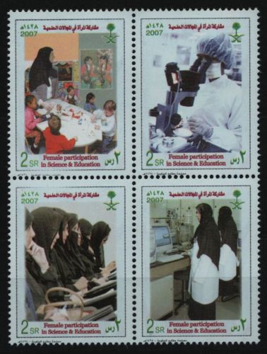 Saudi-Arabien 2007 - Mi-Nr. 1526-1529 ** - MNH - Frauen in Wissenschaft