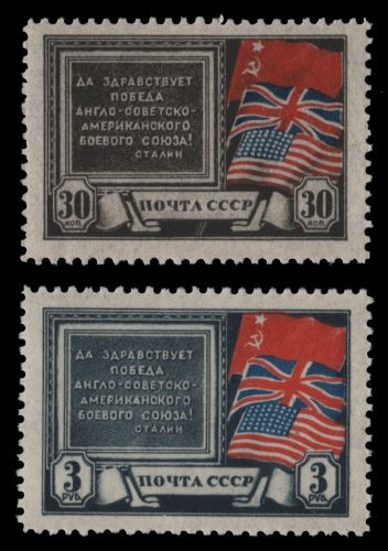 Russia / Sowjetunion 1943 - Mi-Nr. 890-891 * - MH - Teheran Konferenz