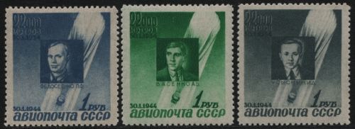Russia / Sowjetunion 1944 - Mi-Nr. 892-894 * - MH - Stratosphärenballon