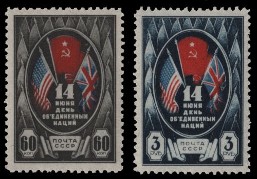 Russia / Sowjetunion 1944 - Mi-Nr. 909-910 * - MH - Tag der Alliierten