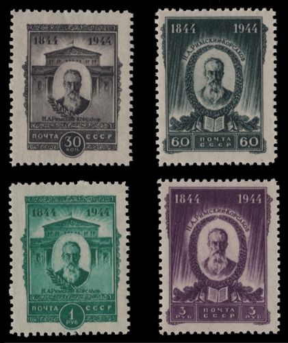 Russia / Sowjetunion 1944 - Mi-Nr. 918-921 A * - MH - Rimskij-Korsakow